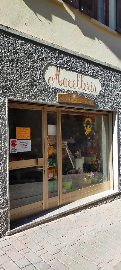Gioco Dell'Oca Vila Ponna Superiore Exterior foto
